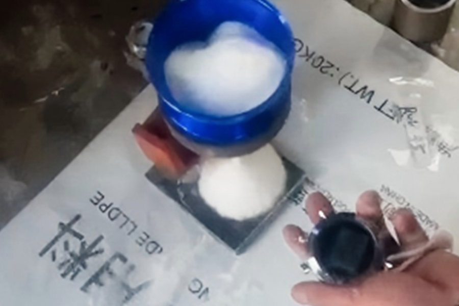 Чанчжоу Мао Юэ Интеллектуальное Оборудование Co., Ltd.